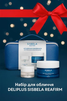 Набір антивікового догляду Sisbela facial pack Reafirm Deliplus (крем для обличчя 50 мл + крем для контуру очей 15 мл + косметичка)