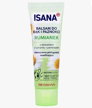 Увлажняющий крем для рук и ногтей с ромашкой isana Handcreme 30 мл