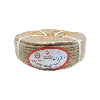 Канат джутовый 6 мм 50 м 1-й сорт Jute RD