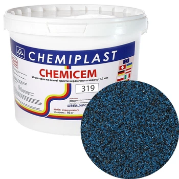 Декоративна штукатурка CHEMICEM 319 мармурово-кварцова 10 кг
