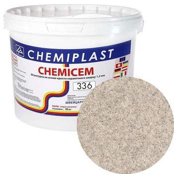 Декоративна штукатурка CHEMICEM 336 мармурово-кварцова 10 кг