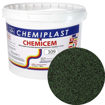 Декоративна штукатурка CHEMICEM 309 мармурово-кварцова 10 кг