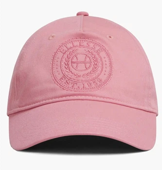 Кепка Ellesse Elsi Cap Pink ONE SIZE Рожевий SARA3036-814