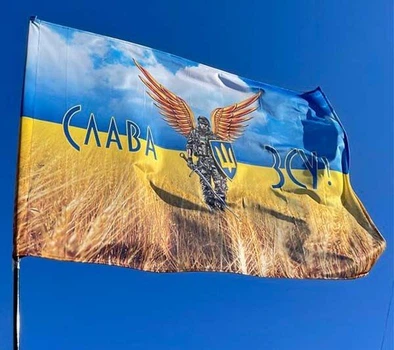 Прапор з друком Слава ЗСУ з війсковим янголом, матеріал прапорна сітка, розмір 135*90 см