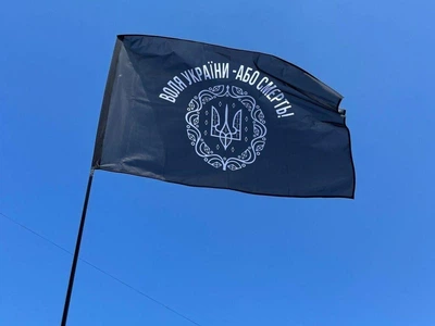 Прапор з друком З написом Воля України - або смерть!, матеріал прапорна сітка, розмір 105*70 см