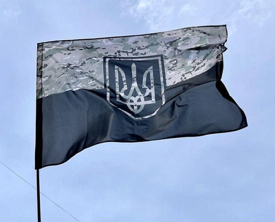 Прапор з друком З тризубом ,колір мультікам з чорним, матеріал прапорна сітка, розмір 105*70 см