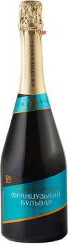 Вино игристое Французский бульвар Grande cuvee полусухое белое 0.75 л 10.5-12.5% (4820213961495)