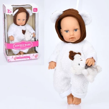Пупс игровой 30см мишка с игрушкой, LS1255-1