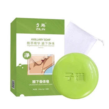 Натуральное мыло-дезодорант для тела Zilin Axillary Soap против неприятного запаха, 100 г