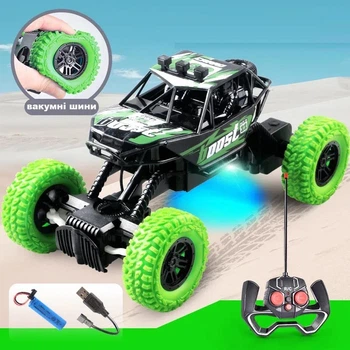 Машинка багги на пульте управления Monster Truck на 20,5см зеленый (707)