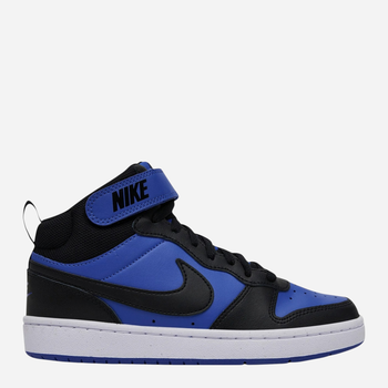 Sneakersy młodzieżowe za kostkę Court Borough Mid 2 (GS)