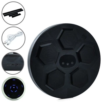 Боксерський набір Profi MS 4440-B-1 (5*41*44 см, 9 режимів, 18 швидкостей, 5 цілей, BT, музика, світло, ектронне табло, акумулятор, Type-C шнур)