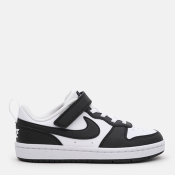 Sneakersy dziecięce Court Borough Low Recraft (Ps)