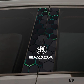 Виниловая наклейка на стойку дверей авто — Зеленые соты Skoda лого 1 (22х50см) 2шт