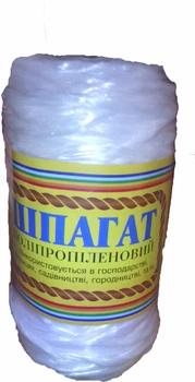 Шпагат поліпропіленовий "Економ" 50 м