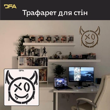 Трафарет для стен DFA Граффити Демон Эмодзи, дизайн в стиле стрит-арт, штукатурка/краска, 30x32 см, толщина 0,3-1 мм (L00055)