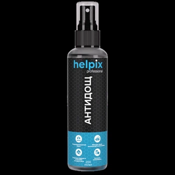 Антидощ Helpix 200 мл