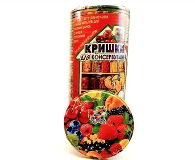 Кришка закаточна Полінка СКО Д‑82 блок (50 шт)
