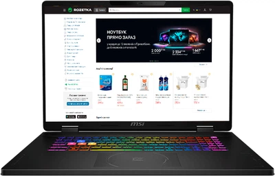 Ноутбук MSI Crosshair A18 HX A8WGKG-034XUA (9S7-184L11-034) Black / 18" IPS WQXGA 240 Гц / AMD Ryzen 9 8940HX / RAM 32 ГБ / SSD 1 ТБ / RTX 5070, 8 ГБ (TDP 115 Вт) / LAN