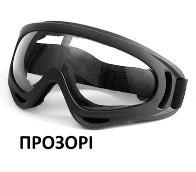 Защитные Очки Лыжные Маски Тактические Очки Прозрачный цвет линзы