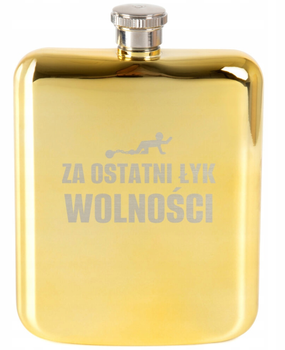 Фляга Homla  Łyk wolności золота 240 мл (5906496759642)