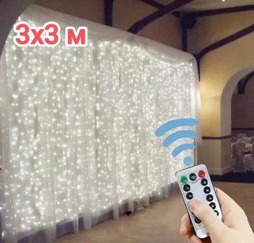Світлодіодна гірлянда штора роса 3х3 м 300 led з USB і пультом керування Холодний білий (0911)