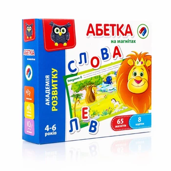 Развивающая магнитная азбука Vladi Toys, обучающая игра для детей VT5411-03