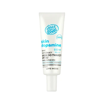 Сонцезахисний крем основа під макіяж SPF50 FaceBoom