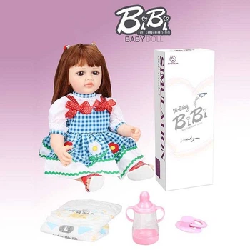 Лялька xby 5521 (12) висота 52 см, гумова, пляшечка, памперс, соска, в коробці