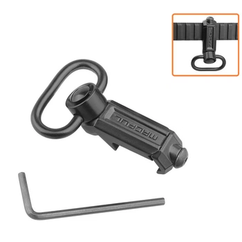 Антабка с базой Magpul RSA QD Weaver / Picatinny