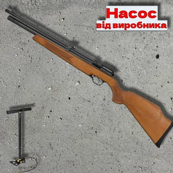 Пневматична гвинтівка Snow Peak PR900W Gen2 4.5 мм PCP з насосом Artemis 30D