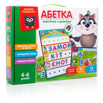 Азбука с магнитной доской Vladi Toys, обучающий набор VT5412-01