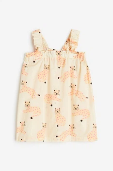 Сукня H&M 74см абрикосовий 16101134505