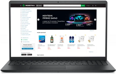 Ноутбук Dell 15 Laptop (DC15250RPLU021UA_UBU) Carbon Black