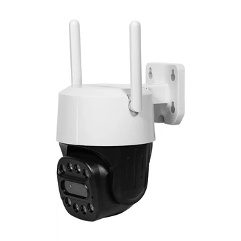 2 Mп+8 Mп WiFi IP PTZ-камера Light Vision VLC-9284WI10Z/2C (Camhi Pro) f=3.6 мм+8 мм, ІЧ+LED-підсвічування, з мікрофоном