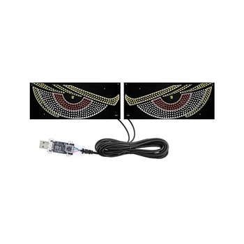 Світлодіодні LED панелі Очі XL8 Red Yellow+White 30×12см (к-т 2шт)