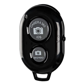 Набор блогера 5 в 1 Gelius Blogger Set Life Hack GP-BS001, Black