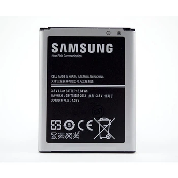 Аккумулятор B150AE для Samsung Galaxy G350 Star Advance, I8260, I8262 1800мAh