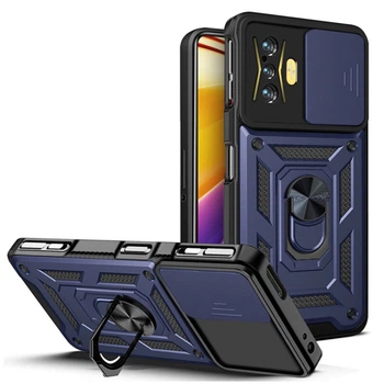 Чехол накладка Ricco Camera Sliding для Xiaomi Poco F4 GT Blue