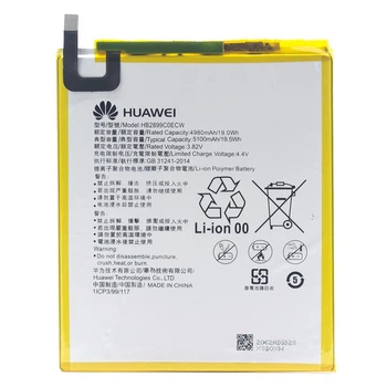Акумулятор HB2899C0ECW для Huawei MediaPad T5 10 / MatePad T8 / MediaPad M5 8 / MediaPad M3 (Original) 5100mAh