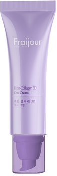Крем для обличчя Fraijour Retin-Collagen 3D Core 50 мл (8802929008073)