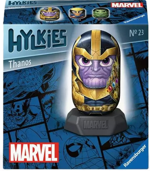 Пазл 3D Ravensburger Hylkies Танос 54 елементи 12008010 (4005555080107)