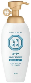 Кондиціонер Daeng Gi Meo Ri Glamo Keratin Treatment з кератином для відновлення волосся 400 мл (8807779095570)