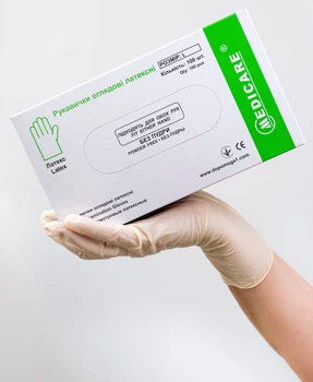 Перчатки смотровые нестерильные латексные БЕЗ пудры Medicare 119034726LCEA размер L № 50 Top Glove 5.4 г (EG-1211-L)