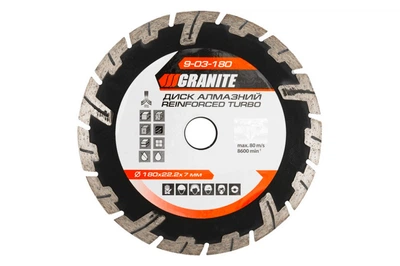 Диск алмазный Granite 180 мм турбо усиленный (9-03-180)