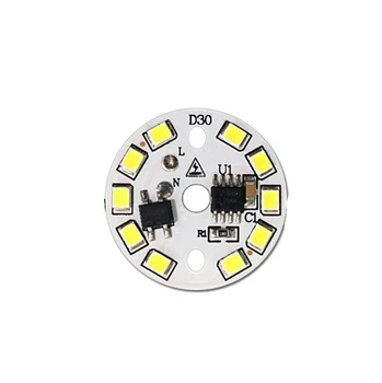 Светодиодный LED-модуль 5Вт, 30мм AC220В плата для ремонта ламп 5Вт, холодный белый