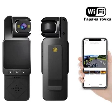 Нагрудная HD боди-камера ZC-M10 p2p WiFi поворотная камера акумулятор 1000мАч клипса