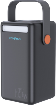 УМБ CHOETECH B664 50000 mAh USB-C 65W Black (6932112104786)