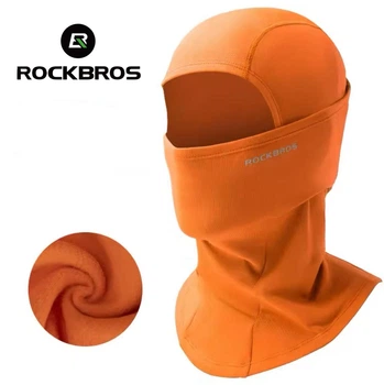 Термо балаклава ROCKBROS маска підшоломник бафф тепла на флісовій підкладці One size/Оранжева