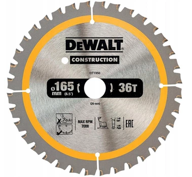 Пильный диск по дереву, алюминию DEWALT DT1950 165x20 мм 36 зубьев.